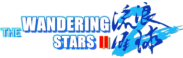 Wandering Earth